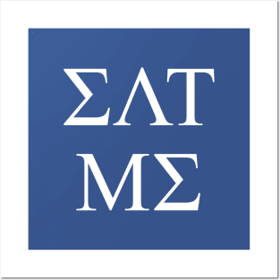 Eat Me (Euro Trip) – Fraternities, Sororities Posters and Art